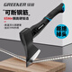 綠林（GREENER）特大號(hào)600G家用斧頭木工戶外劈柴神器斧子砍樹(shù)伐木多功能斧精鋼斧