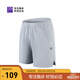 必邁新款男士運動訓(xùn)練短褲3.5寸速干跑步競速褲高彈馬拉松競訓(xùn)褲 月灰色【男】 L