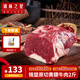 錫林之星 內蒙古錫林郭勒正宗錫盟黃膘牛肉2斤 洪格爾蘇木沙窩放養紅牛