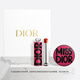 迪奧DIOR【限定版】魅惑唇膏口紅524+氣墊緞光0N禮盒  生日禮物送女友