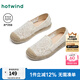 熱風(fēng)（Hotwind）漁夫鞋女款25年春季新款舒適平底單鞋休閑透氣一腳蹬女鞋子 03米色 39