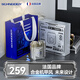 SCHNEIDER法國品牌迷你雙頭冰暴剃須刀便攜電動刮胡刀可水洗生日七夕情人節(jié)禮物送男友老公爸爸實用禮盒裝