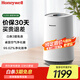 霍尼韋爾（Honeywell）空氣凈化器 家用書房辦公除甲醛除異味二手煙桌面專用凈化器【家電國家補(bǔ)貼】 KJ205F-PAC000AW