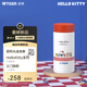 虎牌（TIGER）迷你保溫杯三麗鷗可愛(ài)hellokitty口袋杯學(xué)生杯MMP-L20C-WR200ML