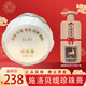 施洛貝緹施洛貝緹珍珠膏官網(wǎng)旗艦人參霜滋養(yǎng)護膚水乳免卸妝護膚品素顏 珍珠膏正裝 18g 1瓶