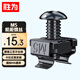 勝為機(jī)柜螺絲M5 網(wǎng)絡(luò)機(jī)柜專用十字一字螺帽帶方卡扣螺絲鍍鎳m5螺母配線理線架服務(wù)器適配50套CM5LS50B