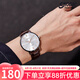 卡西歐（CASIO）手表男超薄大表盤 簡約休閑商務(wù)指針石英男表MTP-VT01劍魚系列 MTP-VT01L-7B2