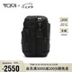 途明（TUMI）DFO FREMONT男士單肩/斜挎包日常通勤休閑高端商務(wù)黑色 七夕禮物