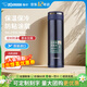 象印（ZO JIRUSHI）商務(wù)保溫杯茶水分離杯泡茶杯進(jìn)口不銹鋼雙層真空帶茶漏直身杯禮物 SM-JTE46-AD藍(lán)色460ML