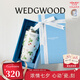 WEDGWOOD不銹鋼保溫杯高顏值咖啡杯便攜水杯陶瓷涂層茶杯保冷保熱隨行杯 野草莓吸管杯592ml