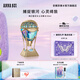 安娜蘇（Anna sui）綺幻星空淡香水熱氣球30ml香水女士生日禮物七夕情人節(jié)送女友閨蜜