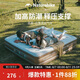 Naturehike挪客辰景內置泵PVC加高戶外充氣床墊家用充氣墊露營睡墊戶外