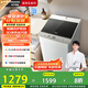 松下（Panasonic）【吳磊推薦】波輪洗衣機(jī)全自動10公斤大容量 抗菌除螨智能桶洗凈 內(nèi)衣洗衣機(jī)國家補(bǔ)貼XQB100-8QF1