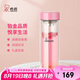 希諾雙層玻璃杯女高顏值水杯七夕情人節(jié)教師節(jié)禮物XN-9506粉色 300mL