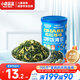 小鹿藍藍寶寶DHA鱈魚肉松拌飯海苔碎40g兒童零食營養(yǎng)調(diào)味下飯佐餐壽司材料