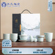 蘇氏陶瓷（SUSHI CERAMICS）汝窯茶具馬上有錢茶寵擺件開片聚財(cái)蓋碗8功夫茶杯平價(jià)禮品團(tuán)購款
