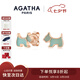 AGATHA 繽紛奇緣輕奢銀耳釘女士【七夕情人節(jié)禮物】送女朋友高級感耳飾 閃耀女王/天河綠