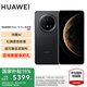 HUAWEI Mate 70 Pro優(yōu)享版 旗艦手機 國家補貼 當天發(fā) 華為mate70pro新品 紅楓原色影像華為鴻蒙智能手機 曜石黑 12G+256GB 官方標配