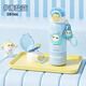 PLPC蛋仔派對兒童保溫杯3-6歲小學(xué)生上學(xué)專用316L不銹鋼吸管水杯壺子 蛋小藍 380ml （吸管+直飲）