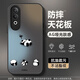 伏念 適用oppok12plus手機(jī)殼k12s新款男女k11x卡通k10暈暈熊貓2025蛇年亞克力高級(jí)全包防摔散熱保護(hù)套 經(jīng)典黑A-疲憊小熊P OPPOK12