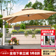 藤朝家具（Teng chao jia ju）藤朝戶外遮陽傘庭院傘大太陽傘羅馬傘室外露臺花園擺攤戶外傘 升級特價款|2.5米+160斤水箱