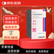 [德巴金]丙戊酸鈉緩釋片(Ⅰ) 0.5g*30片 5盒裝
