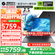 機械革命（MECHREVO）蛟龍16Pro 2025款5070/Ti游戲本5060旗艦R9HX強芯16英寸學(xué)生電競設(shè)計筆記本電腦 16大核R9HX/5060 32G-1T 潮玩版