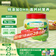 爺爺?shù)霓r(nóng)場 DHA牛乳奶片高鈣無添加白砂糖寶寶兒童零食 出游零食60g
