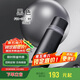 膳魔師（THERMOS）保溫杯350ml商務辦公帶杯蓋水杯男女士真空保冷杯FEI-351-BK 黑色