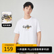 卡賓男裝索羅那涼感T恤24夏向陽(yáng)花印繡短袖油畫上衣 漂白色 52