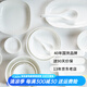 順祥輕奢碗碟套裝陶瓷米飯碗家用高檔釉下彩純白簡(jiǎn)約碗盤(pán)餐具湯面碗 8英寸圓盤(pán)
