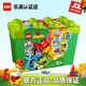 樂高（LEGO）得寶2-5歲幼兒大顆粒早教積木玩具家居飾品生日禮物 豪華繽紛桶 10914