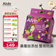 艾薇兒Alvin奇幻森林蠶絲柔軟拉拉褲XXXXL碼30片夜用安睡褲薄款透氣夏天