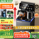奧克斯（AUX）家用茶吧機(jī) 多功能智能遙控304不銹鋼燒水壺鈑金側(cè)板童鎖保護(hù)全自動(dòng)控溫下置水桶立式飲水機(jī) YC-29