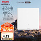 德力西(DELIXI)開關(guān)插座面板 CD815系列 面蓋擋板 空白填空面板 QSE86B