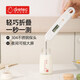 多利科（Dretec）日本食品溫度計油溫計水溫計嬰兒奶溫計廚房母嬰烘焙折疊款O-901