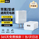 科沃5v1a充電頭 USB充電器插頭適用蘋果iPhone15華為小米榮耀OPPO安卓手機手表手環(huán)耳機通用電源適配器