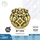 周生生黃金轉運珠Charme霸氣貔貅XL足金串珠93838C定價不含繩