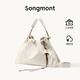 Songmont【文淇同款】山下有松百納托特包大容量垃圾袋通勤流浪包七夕禮物 余墨白+煩盡牌包掛中號(hào) 現(xiàn)貨