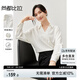 尚都比拉法式白襯衫女秋裝新款氣質(zhì)通勤面試上衣時(shí)尚設(shè)計(jì)感襯衣 白色 L 