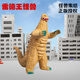 錦江兒童奧特曼玩具男孩手辦多關(guān)節(jié)可動(dòng)大號(hào)超大人偶聲光軟膠變形怪獸 雷德王怪獸-高23CM（軟膠-帶聲效