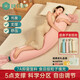 棉花會(huì)孕婦枕護(hù)腰側(cè)睡枕托腹長(zhǎng)條枕夾腿抱枕懷孕專用神器-靜影嫣粉