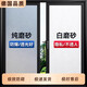賽瓦凱窗戶(hù)防窺磨砂玻璃貼紙透光不透明衛生間浴室推拉門(mén)防走光隱私貼膜 【德國品質(zhì)】靜電款-純磨砂 50CM×5米