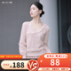 煙花燙小個(gè)子V領(lǐng)毛衣女2025新款春裝通勤百搭氣質(zhì)針織上衣SD 昔寧 粉色 L