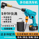 悠梵萌無(wú)線(xiàn)高壓洗車(chē)機水槍花園澆花澆水刷車(chē)神器家用軟管?chē)婎^豪華套裝
