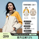 駱駝（CAMEL）沖鋒衣男女士情侶款透濕防寒保暖搖粒絨三合一登山服 A1W13a1118