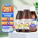 EricFavre艾瑞可嬰兒鈣兒童液體鈣滴劑寶寶乳鈣維生素d3成長(zhǎng)鈣鐵鋅口服液 鈣鐵鋅組合裝補(bǔ)鈣補(bǔ)鐵補(bǔ)鋅