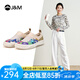 快樂(lè)瑪麗（J&M）樂(lè)福鞋女鞋2025春季新款厚底懶人一腳蹬大頭鞋通勤單鞋休閑鞋板鞋 灰色 38 【春夏款/3CM高】