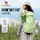 駱駝（CAMEL）魔力包戶(hù)外背包登山包旅行旅游大容量雙肩包學(xué)生書(shū)包抹茶綠
