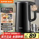 蘇泊爾（SUPOR）電水壺?zé)崴畨?2L大容量全鋼無(wú)縫雙層防燙電熱水壺 304不銹鋼燒水壺  SW-20J03A